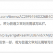 world怎么读