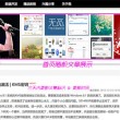 彩吧论坛首页大乐透走势500期